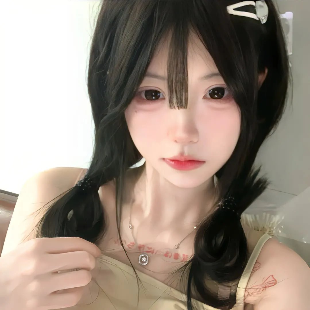 男盗女差